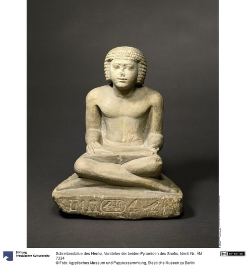 http://www.smb-digital.de/eMuseumPlus?service=ImageAsset&module=collection&objectId=601135&resolution=superImageResolution#740260 (Ägyptisches Museum und Papyrussammlung, Staatliche Museen zu Berlin CC BY-NC-SA)