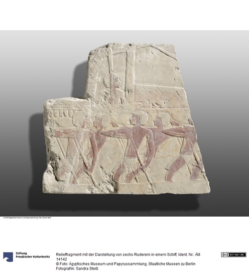 http://www.smb-digital.de/eMuseumPlus?service=ImageAsset&module=collection&objectId=763305&resolution=superImageResolution#553145 (Ägyptisches Museum und Papyrussammlung, Staatliche Museen zu Berlin CC BY-NC-SA)