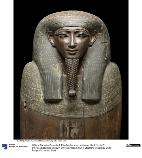 http://www.smb-digital.de/eMuseumPlus?service=ImageAsset&module=collection&objectId=607542&resolution=superImageResolution#4485754 (Ägyptisches Museum und Papyrussammlung, Staatliche Museen zu Berlin CC BY-NC-SA)