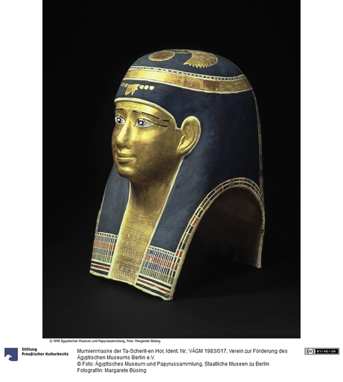 http://www.smb-digital.de/eMuseumPlus?service=ImageAsset&module=collection&objectId=770583&resolution=superImageResolution#538951 (Ägyptisches Museum und Papyrussammlung, Staatliche Museen zu Berlin CC BY-NC-SA)