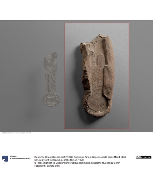 http://www.smb-digital.de/eMuseumPlus?service=ImageAsset&module=collection&objectId=593210&resolution=superImageResolution#4226451 (Ägyptisches Museum und Papyrussammlung, Staatliche Museen zu Berlin CC BY-NC-SA)