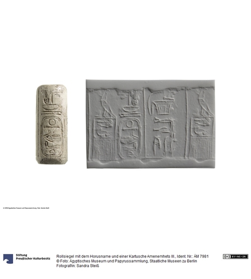http://www.smb-digital.de/eMuseumPlus?service=ImageAsset&module=collection&objectId=761708&resolution=superImageResolution#4545226 (Ägyptisches Museum und Papyrussammlung, Staatliche Museen zu Berlin CC BY-NC-SA)