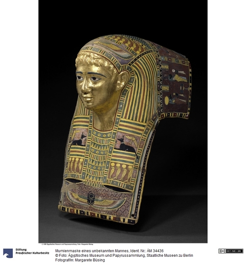 http://www.smb-digital.de/eMuseumPlus?service=ImageAsset&module=collection&objectId=607424&resolution=superImageResolution#723070 (Ägyptisches Museum und Papyrussammlung, Staatliche Museen zu Berlin CC BY-NC-SA)