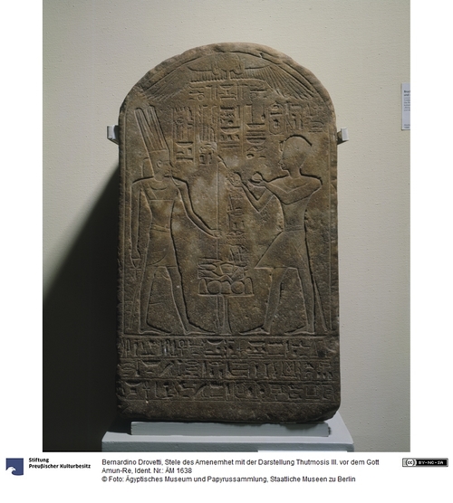 http://www.smb-digital.de/eMuseumPlus?service=ImageAsset&module=collection&objectId=759458&resolution=superImageResolution#458251 (Ägyptisches Museum und Papyrussammlung, Staatliche Museen zu Berlin CC BY-NC-SA)
