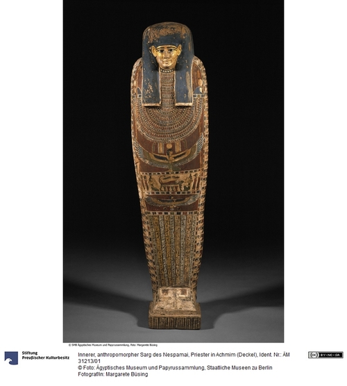 http://www.smb-digital.de/eMuseumPlus?service=ImageAsset&module=collection&objectId=602255&resolution=superImageResolution#247882 (Ägyptisches Museum und Papyrussammlung, Staatliche Museen zu Berlin CC BY-NC-SA)