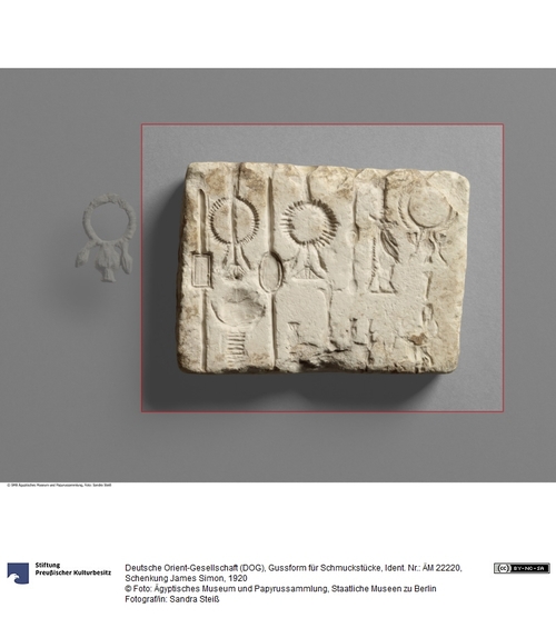 http://www.smb-digital.de/eMuseumPlus?service=ImageAsset&module=collection&objectId=598652&resolution=superImageResolution#4226480 (Ägyptisches Museum und Papyrussammlung, Staatliche Museen zu Berlin CC BY-NC-SA)