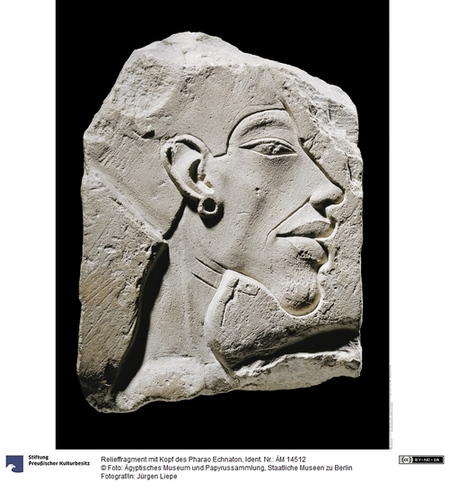 http://www.smb-digital.de/eMuseumPlus?service=ImageAsset&module=collection&objectId=606972&resolution=superImageResolution#453525 (Ägyptisches Museum und Papyrussammlung, Staatliche Museen zu Berlin CC BY-NC-SA)