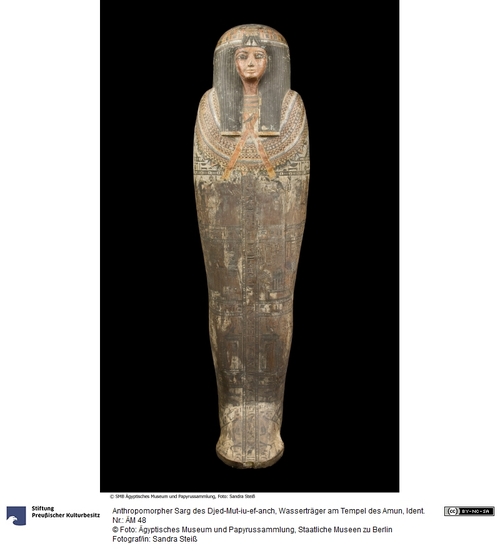 http://www.smb-digital.de/eMuseumPlus?service=ImageAsset&module=collection&objectId=604287&resolution=superImageResolution#2764538 (Ägyptisches Museum und Papyrussammlung, Staatliche Museen zu Berlin CC BY-NC-SA)