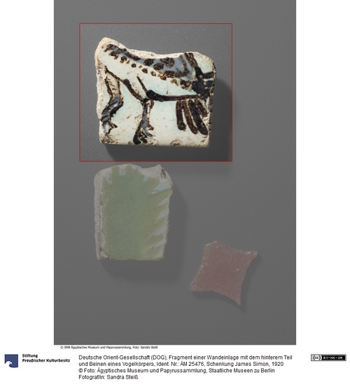 http://www.smb-digital.de/eMuseumPlus?service=ImageAsset&module=collection&objectId=606581&resolution=superImageResolution#1918052 (Ägyptisches Museum und Papyrussammlung, Staatliche Museen zu Berlin CC BY-NC-SA)