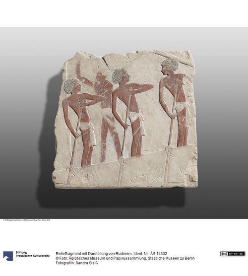http://www.smb-digital.de/eMuseumPlus?service=ImageAsset&module=collection&objectId=763922&resolution=superImageResolution#553287 (Ägyptisches Museum und Papyrussammlung, Staatliche Museen zu Berlin CC BY-NC-SA)