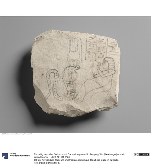 http://www.smb-digital.de/eMuseumPlus?service=ImageAsset&module=collection&objectId=594761&resolution=superImageResolution#1530253 (Ägyptisches Museum und Papyrussammlung, Staatliche Museen zu Berlin CC BY-NC-SA)