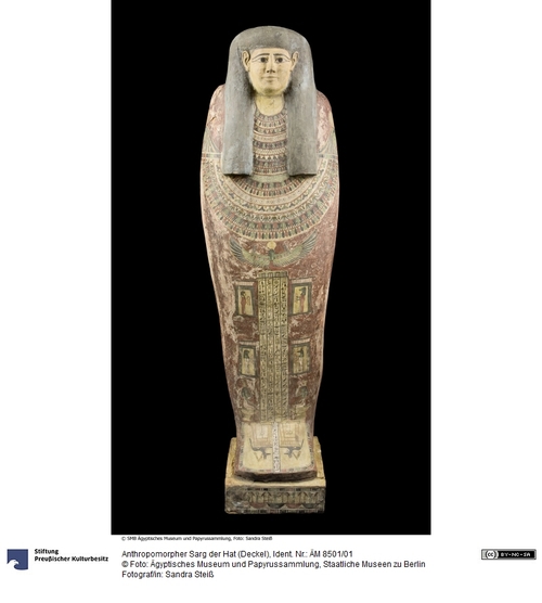 http://www.smb-digital.de/eMuseumPlus?service=ImageAsset&module=collection&objectId=1898751&resolution=superImageResolution#4489003 (Ägyptisches Museum und Papyrussammlung, Staatliche Museen zu Berlin CC BY-NC-SA)