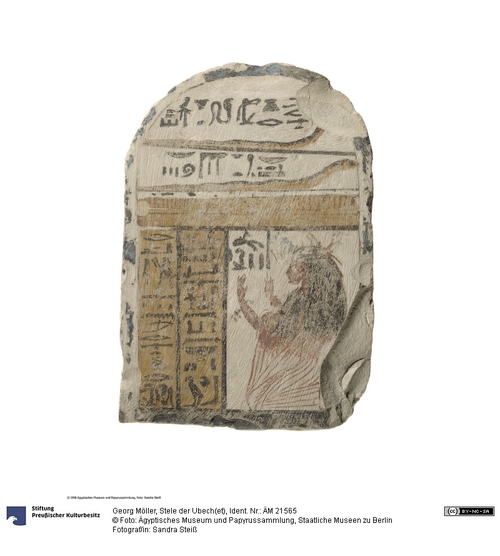http://www.smb-digital.de/eMuseumPlus?service=ImageAsset&module=collection&objectId=598539&resolution=superImageResolution#5080044 (Ägyptisches Museum und Papyrussammlung, Staatliche Museen zu Berlin CC BY-NC-SA)
