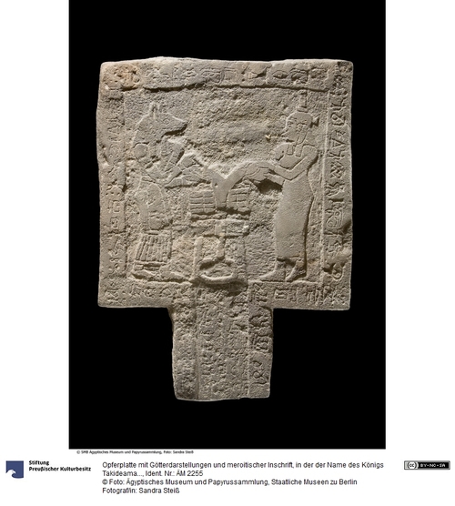 http://www.smb-digital.de/eMuseumPlus?service=ImageAsset&module=collection&objectId=757648&resolution=superImageResolution#2698336 (Ägyptisches Museum und Papyrussammlung, Staatliche Museen zu Berlin CC BY-NC-SA)