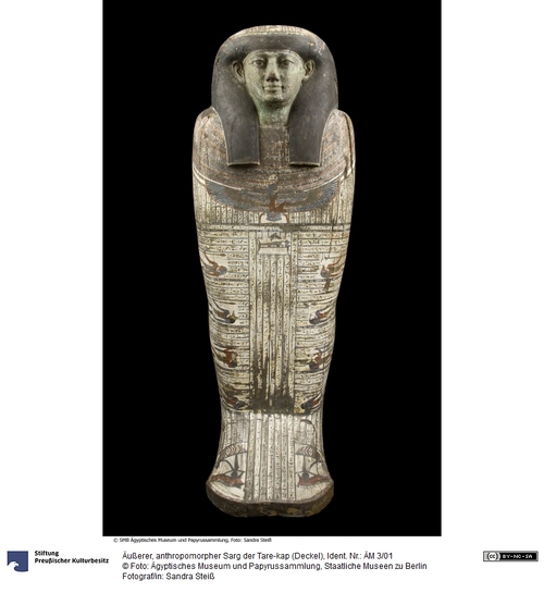 http://www.smb-digital.de/eMuseumPlus?service=ImageAsset&module=collection&objectId=779317&resolution=superImageResolution#4485696 (Ägyptisches Museum und Papyrussammlung, Staatliche Museen zu Berlin CC BY-NC-SA)