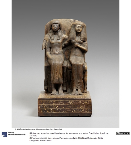 http://www.smb-digital.de/eMuseumPlus?service=ImageAsset&module=collection&objectId=606549&resolution=superImageResolution#507706 (Ägyptisches Museum und Papyrussammlung, Staatliche Museen zu Berlin CC BY-NC-SA)