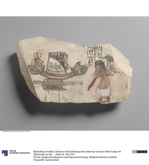 http://www.smb-digital.de/eMuseumPlus?service=ImageAsset&module=collection&objectId=606420&resolution=superImageResolution#251108 (Ägyptisches Museum und Papyrussammlung, Staatliche Museen zu Berlin CC BY-NC-SA)