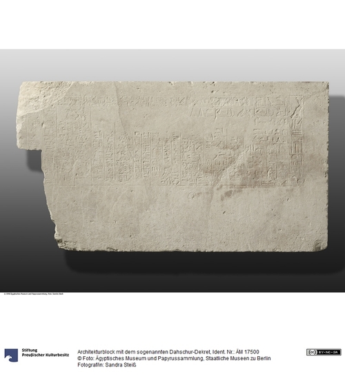 http://www.smb-digital.de/eMuseumPlus?service=ImageAsset&module=collection&objectId=778508&resolution=superImageResolution#558482 (Ägyptisches Museum und Papyrussammlung, Staatliche Museen zu Berlin CC BY-NC-SA)