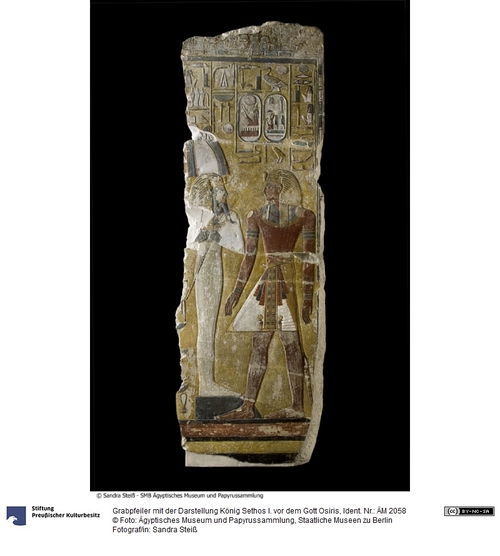 http://www.smb-digital.de/eMuseumPlus?service=ImageAsset&module=collection&objectId=757102&resolution=superImageResolution#252871 (Ägyptisches Museum und Papyrussammlung, Staatliche Museen zu Berlin CC BY-NC-SA)