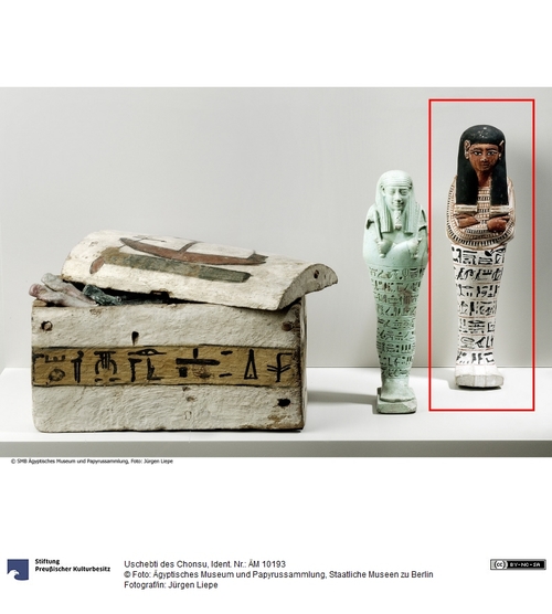 http://www.smb-digital.de/eMuseumPlus?service=ImageAsset&module=collection&objectId=607417&resolution=superImageResolution#548343 (Ägyptisches Museum und Papyrussammlung, Staatliche Museen zu Berlin CC BY-NC-SA)