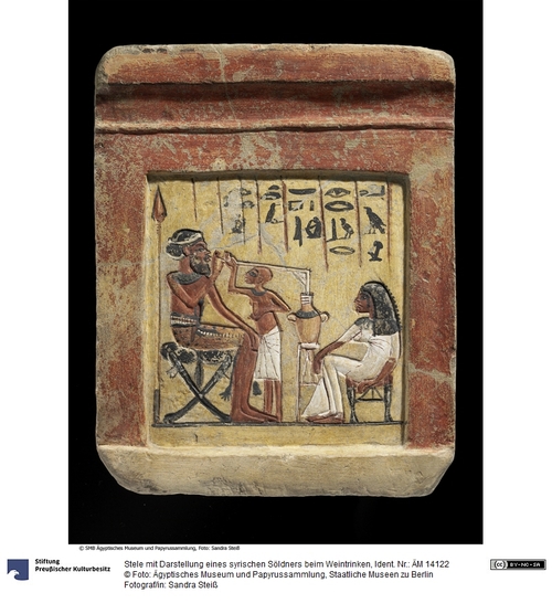 http://www.smb-digital.de/eMuseumPlus?service=ImageAsset&module=collection&objectId=607112&resolution=superImageResolution#253383 (Ägyptisches Museum und Papyrussammlung, Staatliche Museen zu Berlin CC BY-NC-SA)