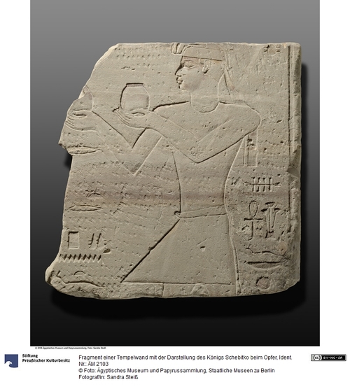http://www.smb-digital.de/eMuseumPlus?service=ImageAsset&module=collection&objectId=757272&resolution=superImageResolution#571259 (Ägyptisches Museum und Papyrussammlung, Staatliche Museen zu Berlin CC BY-NC-SA)