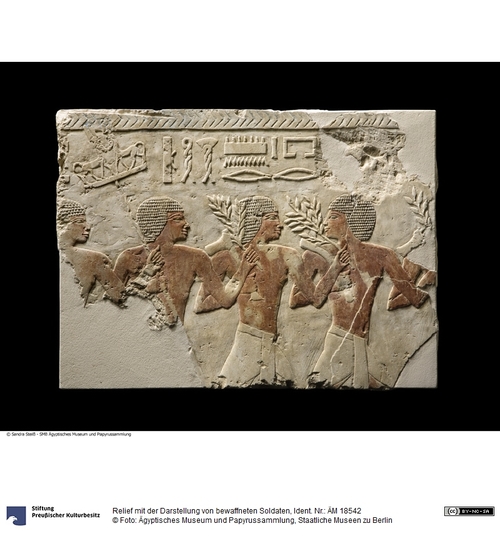 http://www.smb-digital.de/eMuseumPlus?service=ImageAsset&module=collection&objectId=769235&resolution=superImageResolution#1231767 (Ägyptisches Museum und Papyrussammlung, Staatliche Museen zu Berlin CC BY-NC-SA)