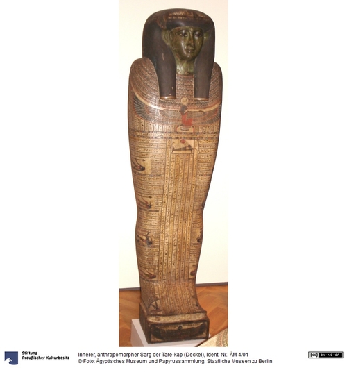 http://www.smb-digital.de/eMuseumPlus?service=ImageAsset&module=collection&objectId=779867&resolution=superImageResolution#4485703 (Ägyptisches Museum und Papyrussammlung, Staatliche Museen zu Berlin CC BY-NC-SA)