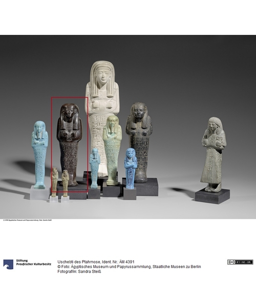 http://www.smb-digital.de/eMuseumPlus?service=ImageAsset&module=collection&objectId=607317&resolution=superImageResolution#454169 (Ägyptisches Museum und Papyrussammlung, Staatliche Museen zu Berlin CC BY-NC-SA)