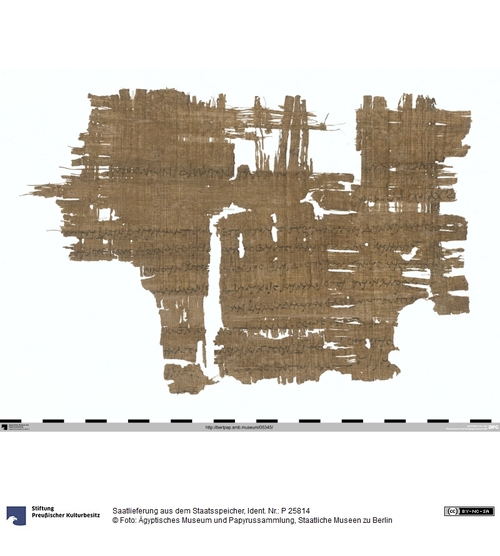 http://www.smb-digital.de/eMuseumPlus?service=ImageAsset&module=collection&objectId=1292944&resolution=superImageResolution#2323855 (Ägyptisches Museum und Papyrussammlung, Staatliche Museen zu Berlin CC BY-NC-SA)