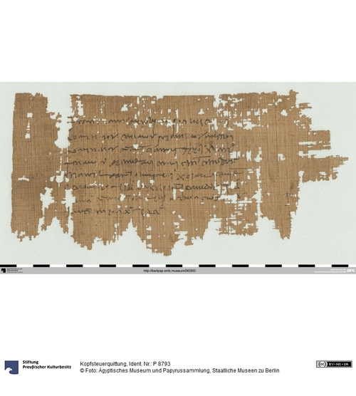 http://www.smb-digital.de/eMuseumPlus?service=ImageAsset&module=collection&objectId=1079244&resolution=superImageResolution#1730052 (Ägyptisches Museum und Papyrussammlung, Staatliche Museen zu Berlin CC BY-NC-SA)
