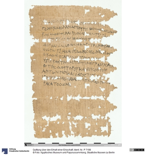 http://www.smb-digital.de/eMuseumPlus?service=ImageAsset&module=collection&objectId=1384562&resolution=superImageResolution#2647602 (Ägyptisches Museum und Papyrussammlung, Staatliche Museen zu Berlin CC BY-NC-SA)