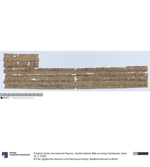 http://www.smb-digital.de/eMuseumPlus?service=ImageAsset&module=collection&objectId=1388697&resolution=superImageResolution#5436028 (Ägyptisches Museum und Papyrussammlung, Staatliche Museen zu Berlin CC BY-NC-SA)