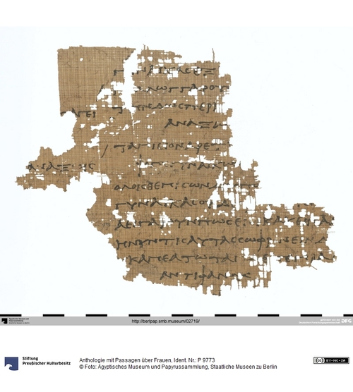 http://www.smb-digital.de/eMuseumPlus?service=ImageAsset&module=collection&objectId=1031072&resolution=superImageResolution#1730065 (Ägyptisches Museum und Papyrussammlung, Staatliche Museen zu Berlin CC BY-NC-SA)