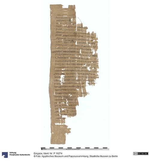 http://www.smb-digital.de/eMuseumPlus?service=ImageAsset&module=collection&objectId=1292712&resolution=superImageResolution#2323799 (Ägyptisches Museum und Papyrussammlung, Staatliche Museen zu Berlin CC BY-NC-SA)