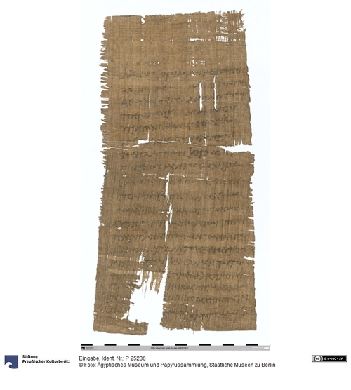 http://www.smb-digital.de/eMuseumPlus?service=ImageAsset&module=collection&objectId=1292802&resolution=superImageResolution#2323842 (Ägyptisches Museum und Papyrussammlung, Staatliche Museen zu Berlin CC BY-NC-SA)