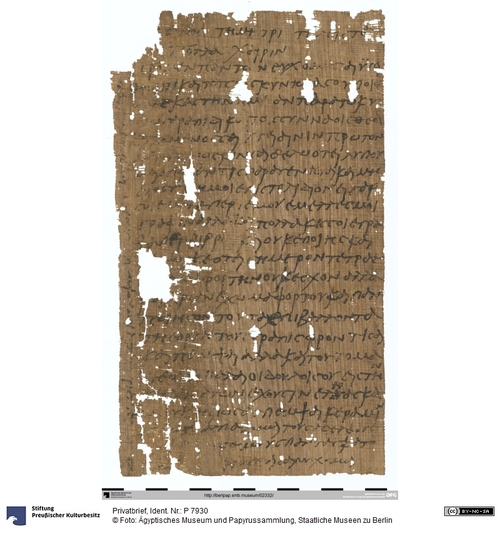 http://www.smb-digital.de/eMuseumPlus?service=ImageAsset&module=collection&objectId=1304978&resolution=superImageResolution#5432987 (Ägyptisches Museum und Papyrussammlung, Staatliche Museen zu Berlin CC BY-NC-SA)