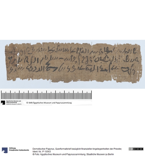 http://www.smb-digital.de/eMuseumPlus?service=ImageAsset&module=collection&objectId=1079259&resolution=superImageResolution#1730006 (Ägyptisches Museum und Papyrussammlung, Staatliche Museen zu Berlin CC BY-NC-SA)