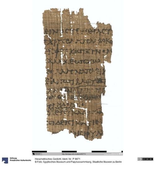 http://www.smb-digital.de/eMuseumPlus?service=ImageAsset&module=collection&objectId=1304433&resolution=superImageResolution#5435860 (Ägyptisches Museum und Papyrussammlung, Staatliche Museen zu Berlin CC BY-NC-SA)