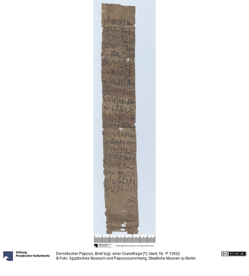 http://www.smb-digital.de/eMuseumPlus?service=ImageAsset&module=collection&objectId=1079258&resolution=superImageResolution#1730004 (Ägyptisches Museum und Papyrussammlung, Staatliche Museen zu Berlin CC BY-NC-SA)