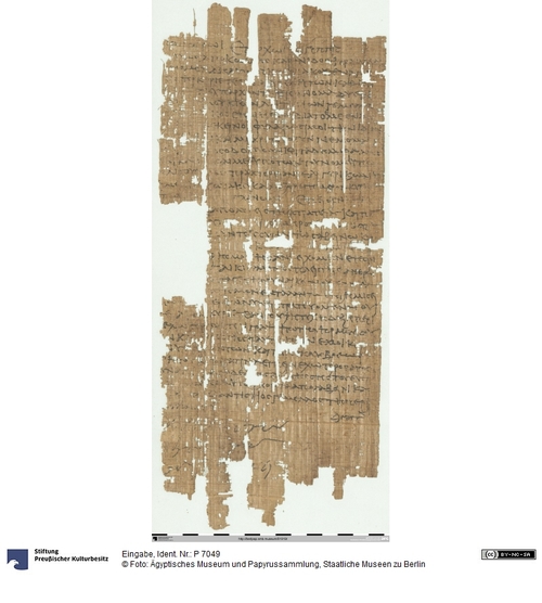http://www.smb-digital.de/eMuseumPlus?service=ImageAsset&module=collection&objectId=1500743&resolution=superImageResolution#5426910 (Ägyptisches Museum und Papyrussammlung, Staatliche Museen zu Berlin CC BY-NC-SA)