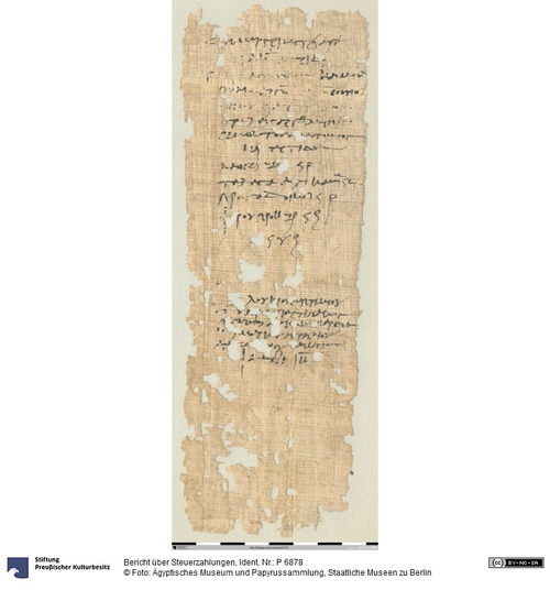 http://www.smb-digital.de/eMuseumPlus?service=ImageAsset&module=collection&objectId=1499684&resolution=superImageResolution#5439322 (Ägyptisches Museum und Papyrussammlung, Staatliche Museen zu Berlin CC BY-NC-SA)