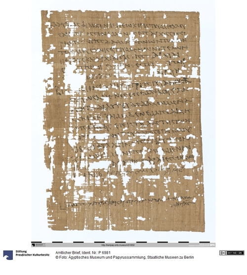 http://www.smb-digital.de/eMuseumPlus?service=ImageAsset&module=collection&objectId=1499746&resolution=superImageResolution#5426869 (Ägyptisches Museum und Papyrussammlung, Staatliche Museen zu Berlin CC BY-NC-SA)
