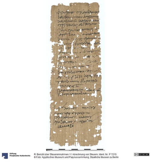 http://www.smb-digital.de/eMuseumPlus?service=ImageAsset&module=collection&objectId=1500454&resolution=superImageResolution#5425020 (Ägyptisches Museum und Papyrussammlung, Staatliche Museen zu Berlin CC BY-NC-SA)
