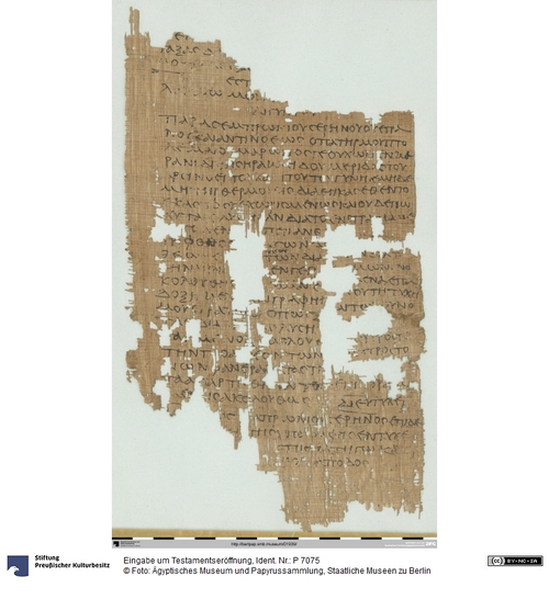 http://www.smb-digital.de/eMuseumPlus?service=ImageAsset&module=collection&objectId=1500359&resolution=superImageResolution#5425457 (Ägyptisches Museum und Papyrussammlung, Staatliche Museen zu Berlin CC BY-NC-SA)
