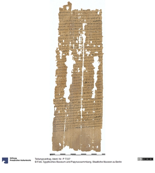 http://www.smb-digital.de/eMuseumPlus?service=ImageAsset&module=collection&objectId=1500718&resolution=superImageResolution#5425088 (Ägyptisches Museum und Papyrussammlung, Staatliche Museen zu Berlin CC BY-NC-SA)