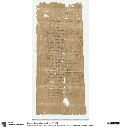 http://www.smb-digital.de/eMuseumPlus?service=ImageAsset&module=collection&objectId=1500046&resolution=superImageResolution#5428791 (Ägyptisches Museum und Papyrussammlung, Staatliche Museen zu Berlin CC BY-NC-SA)
