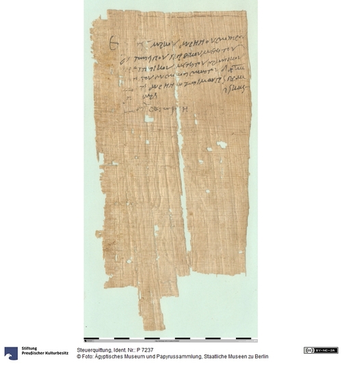 http://www.smb-digital.de/eMuseumPlus?service=ImageAsset&module=collection&objectId=1500686&resolution=superImageResolution#5436031 (Ägyptisches Museum und Papyrussammlung, Staatliche Museen zu Berlin CC BY-NC-SA)