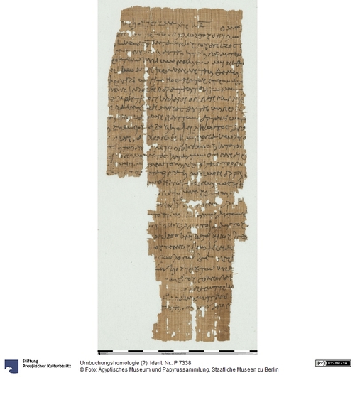 http://www.smb-digital.de/eMuseumPlus?service=ImageAsset&module=collection&objectId=1500705&resolution=superImageResolution#5432269 (Ägyptisches Museum und Papyrussammlung, Staatliche Museen zu Berlin CC BY-NC-SA)