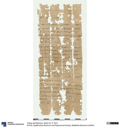 http://www.smb-digital.de/eMuseumPlus?service=ImageAsset&module=collection&objectId=1500088&resolution=superImageResolution#5439258 (Ägyptisches Museum und Papyrussammlung, Staatliche Museen zu Berlin CC BY-NC-SA)